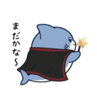 秋のサメたち（個別スタンプ：23）