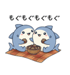 秋のサメたち（個別スタンプ：34）