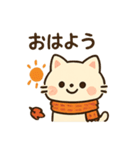【秋冬】ずっと使えるシンプルでカワイイ猫（個別スタンプ：1）