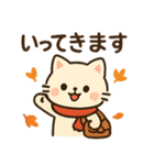 【秋冬】ずっと使えるシンプルでカワイイ猫（個別スタンプ：5）