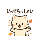 【秋冬】ずっと使えるシンプルでカワイイ猫（個別スタンプ：6）