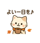 【秋冬】ずっと使えるシンプルでカワイイ猫（個別スタンプ：11）