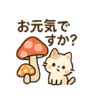【秋冬】ずっと使えるシンプルでカワイイ猫（個別スタンプ：12）