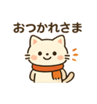 【秋冬】ずっと使えるシンプルでカワイイ猫（個別スタンプ：13）