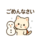 【秋冬】ずっと使えるシンプルでカワイイ猫（個別スタンプ：15）