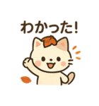 【秋冬】ずっと使えるシンプルでカワイイ猫（個別スタンプ：21）