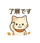 【秋冬】ずっと使えるシンプルでカワイイ猫（個別スタンプ：22）