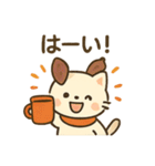 【秋冬】ずっと使えるシンプルでカワイイ猫（個別スタンプ：23）