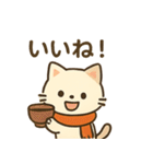 【秋冬】ずっと使えるシンプルでカワイイ猫（個別スタンプ：24）