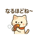 【秋冬】ずっと使えるシンプルでカワイイ猫（個別スタンプ：27）