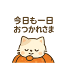 【秋冬】ずっと使えるシンプルでカワイイ猫（個別スタンプ：30）