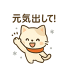 【秋冬】ずっと使えるシンプルでカワイイ猫（個別スタンプ：32）