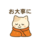 【秋冬】ずっと使えるシンプルでカワイイ猫（個別スタンプ：33）