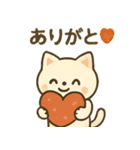 【秋冬】ずっと使えるシンプルでカワイイ猫（個別スタンプ：35）