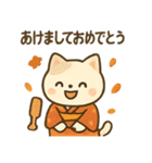 【秋冬】ずっと使えるシンプルでカワイイ猫（個別スタンプ：39）
