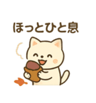 【秋冬】ずっと使えるシンプルでカワイイ猫（個別スタンプ：40）