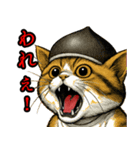 猫の叫び♡秋【日常挨拶】（個別スタンプ：2）