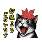 猫の叫び♡秋【日常挨拶】（個別スタンプ：5）