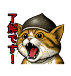 猫の叫び♡秋【日常挨拶】（個別スタンプ：17）
