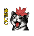 猫の叫び♡秋【日常挨拶】（個別スタンプ：21）
