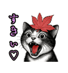 猫の叫び♡秋【日常挨拶】（個別スタンプ：23）