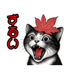 猫の叫び♡秋【日常挨拶】（個別スタンプ：24）