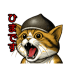 猫の叫び♡秋【日常挨拶】（個別スタンプ：33）