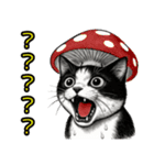 猫の叫び♡秋【日常挨拶】（個別スタンプ：37）