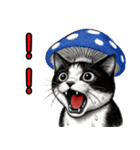 猫の叫び♡秋【日常挨拶】（個別スタンプ：38）