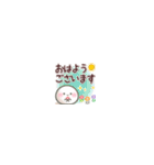 超ちっちゃい♡北欧風おもちとシマエナガ（個別スタンプ：1）