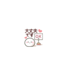 超ちっちゃい♡北欧風おもちとシマエナガ（個別スタンプ：18）