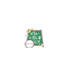 超ちっちゃい♡北欧風おもちとシマエナガ（個別スタンプ：26）