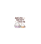 超ちっちゃい♡北欧風おもちとシマエナガ（個別スタンプ：37）
