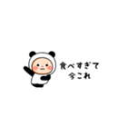 ▶︎踊る！今これタイツまる（個別スタンプ：13）