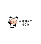 ▶︎踊る！今これタイツまる（個別スタンプ：15）