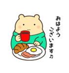 定番あいさつ10選便利で可愛い"ころころん"（個別スタンプ：1）