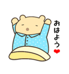 定番あいさつ10選便利で可愛い"ころころん"（個別スタンプ：3）