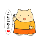 定番あいさつ10選便利で可愛い"ころころん"（個別スタンプ：5）