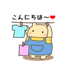 定番あいさつ10選便利で可愛い"ころころん"（個別スタンプ：6）