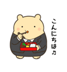 定番あいさつ10選便利で可愛い"ころころん"（個別スタンプ：7）