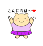 定番あいさつ10選便利で可愛い"ころころん"（個別スタンプ：8）