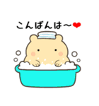 定番あいさつ10選便利で可愛い"ころころん"（個別スタンプ：10）