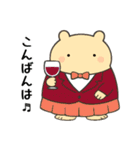 定番あいさつ10選便利で可愛い"ころころん"（個別スタンプ：11）