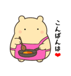 定番あいさつ10選便利で可愛い"ころころん"（個別スタンプ：12）