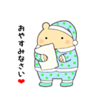 定番あいさつ10選便利で可愛い"ころころん"（個別スタンプ：13）