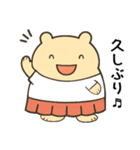 定番あいさつ10選便利で可愛い"ころころん"（個別スタンプ：19）