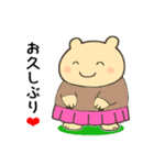 定番あいさつ10選便利で可愛い"ころころん"（個別スタンプ：20）