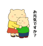 定番あいさつ10選便利で可愛い"ころころん"（個別スタンプ：22）
