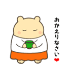 定番あいさつ10選便利で可愛い"ころころん"（個別スタンプ：27）