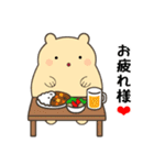 定番あいさつ10選便利で可愛い"ころころん"（個別スタンプ：32）